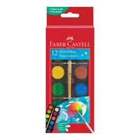 Νερομπογιές FABER-CASTELL 12 χρώματα - 30 mm