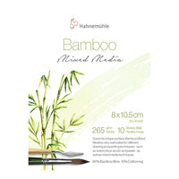 MINI BAMBOO μπλοκ HAHNEMÜHLE Μικτά μέσα 10.5x8 cm