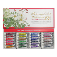 Χρώματα ακουαρέλας Botanical - Holbein 24 x 5 ml