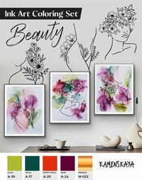 Комплект мастило KAMENSKAYA 'BEAUTY'