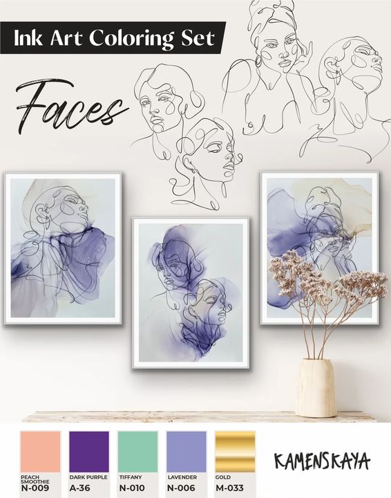 Σετ μελάνης Kamenskaya 'Faces'