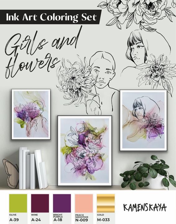 Σετ μελάνης KAMENSKAYA 'GIRLS AND FLOWERS'