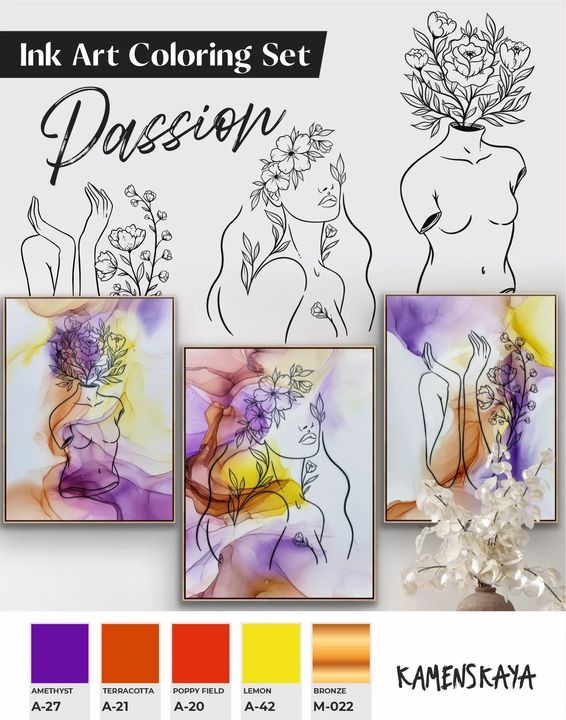 Σετ μελάνης KAMENSKAYA 'PASSION'