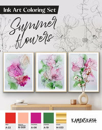 Комплект мастило KAMENSKAYA 'SUMMER FLOWERS'
