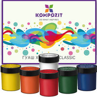 Κλασικό σετ χρωμάτων γκουάς από την Kompozit