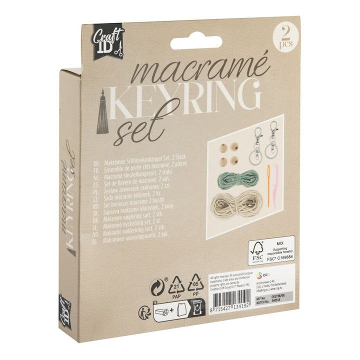 Комплект занаяти за ключодържател Macramé