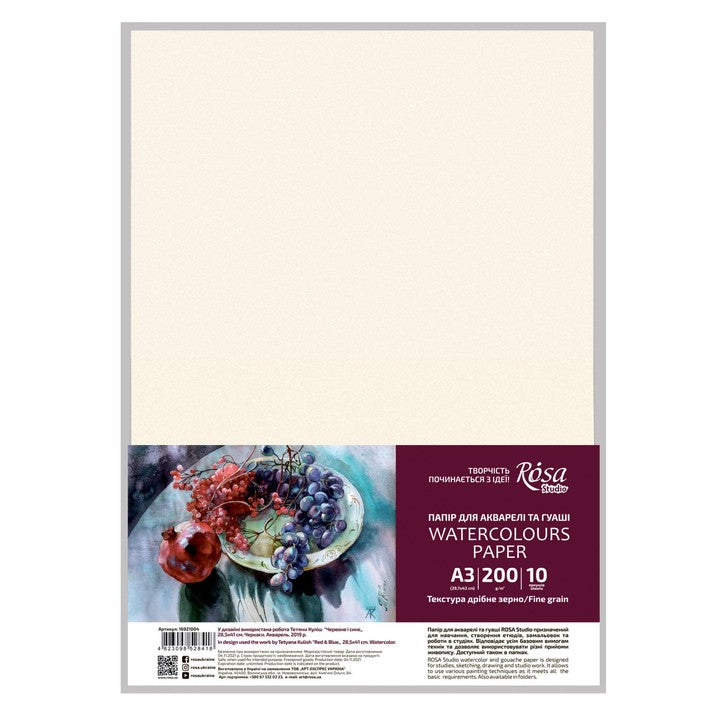 akvarelovy-papier-a3-29-7-42--10-listov-jemnozrnny-200g-m2-rosa-studio-SK-RSK16921004-0.jpg