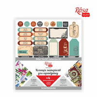 ROSA TALENT Βιβλίο συνταγών Scrapbooking Paper