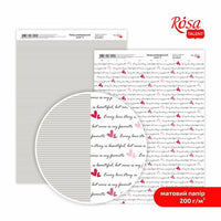 Αγάπη A4 χαρτιά scrapbooking | Διάφορα σχέδια