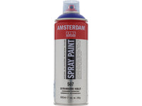 Ακρυλικο χρωμα σε σπρει Amsterdam Spray Paint 400 ml | διαλέξτε απόχρωση