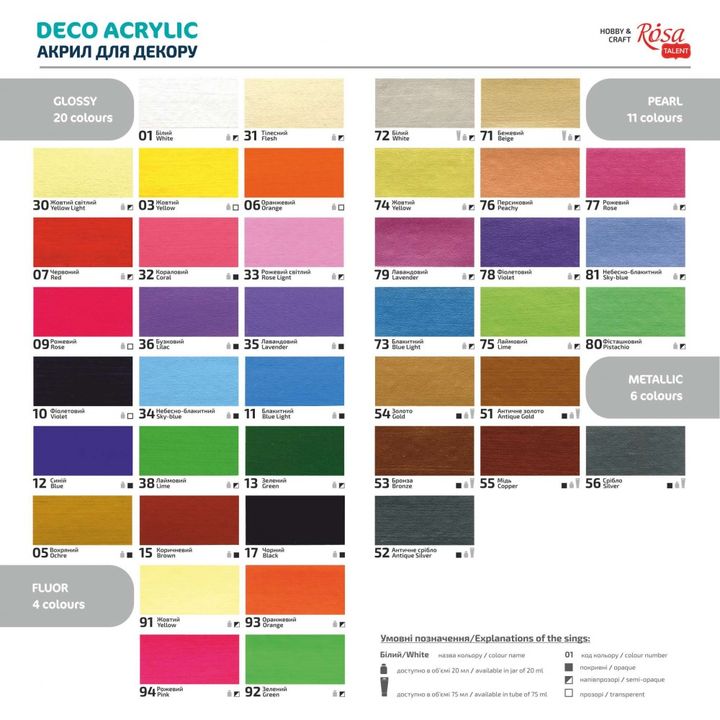 ROSA TALENT Perlmutt-Acrylfarbe für Dekorationen 20 ml | verschiedene Farbtöne