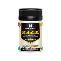 MetalliQ Kompozit Acrylfarbe mit Metalleffekt 70 g | verschiedene Farbtöne | perlmuttfarben