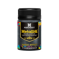 MetalliQ Kompozit Acrylfarbe mit Metalleffekt 70 g | verschiedene Farbtöne | perlschwarz
