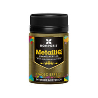 MetalliQ Kompozit Acrylfarbe mit Metalleffekt 70 g | verschiedene Farbtöne — Bild 10