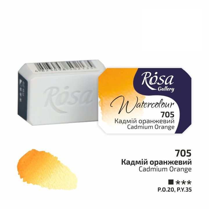 Akvarelové farby Rosa Gallery panvička 2.5 ml  | rôzne farby — obrázok 7