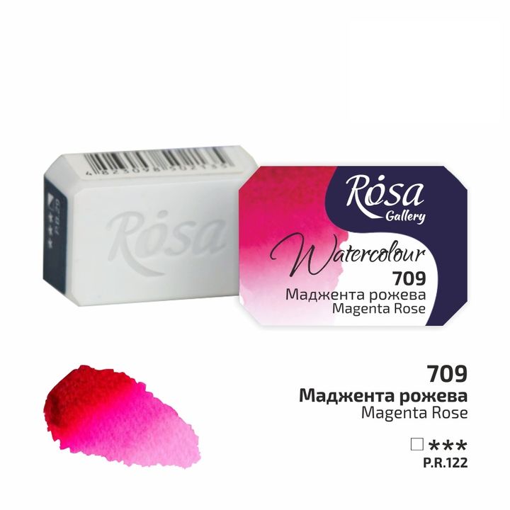 Akvarelové farby Rosa Gallery panvička 2.5 ml  | rôzne farby — obrázok 11