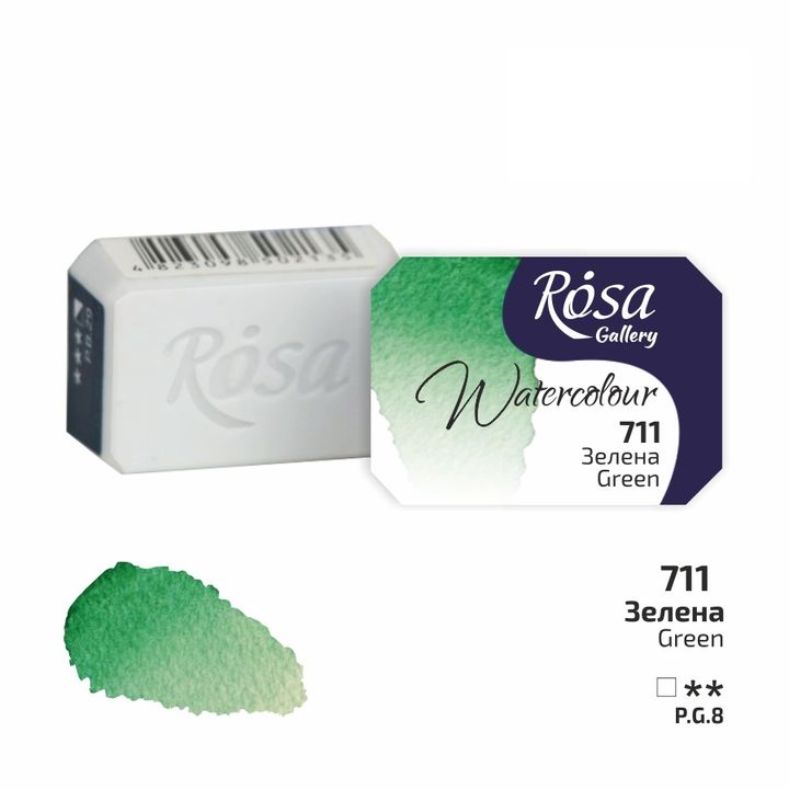 Rosa Gallery Aquarellfarben im Näpfchen 2,5 ml | verschiedene Farben | 711 zelená