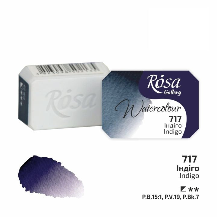 Rosa Gallery Aquarellfarben im Näpfchen 2,5 ml | verschiedene Farben | ARTMIE