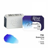 Rosa Gallery Aquarellfarben im Näpfchen 2,5 ml | verschiedene Farben | ARTMIE