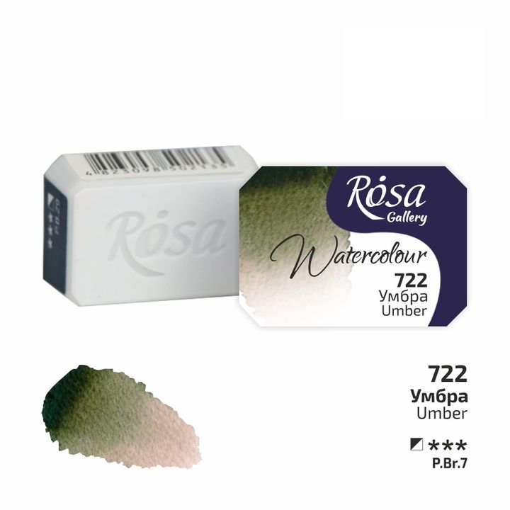 Rosa Gallery Aquarellfarben im Näpfchen 2,5 ml | verschiedene Farben | ARTMIE