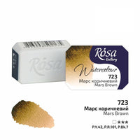 Rosa Gallery Aquarellfarben im Näpfchen 2,5 ml | verschiedene Farben | ARTMIE
