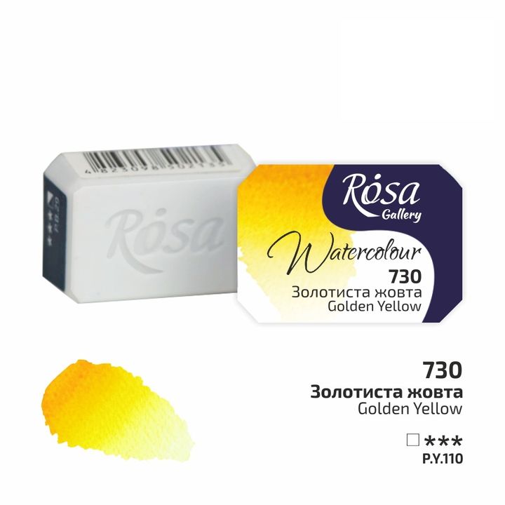 Rosa Gallery Aquarellfarben im Näpfchen 2,5 ml | verschiedene Farben | ARTMIE