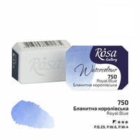 Rosa Gallery Aquarellfarben im Näpfchen 2,5 ml | verschiedene Farben – Detailansicht 36 | ARTMIE