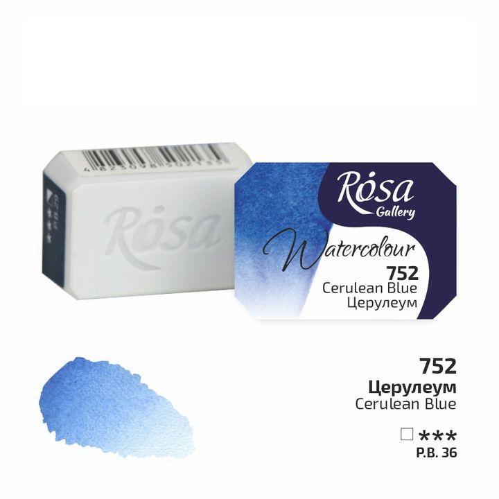 Rosa Gallery Aquarellfarben im Näpfchen 2,5 ml | verschiedene Farben – Detailansicht 38 | ARTMIE