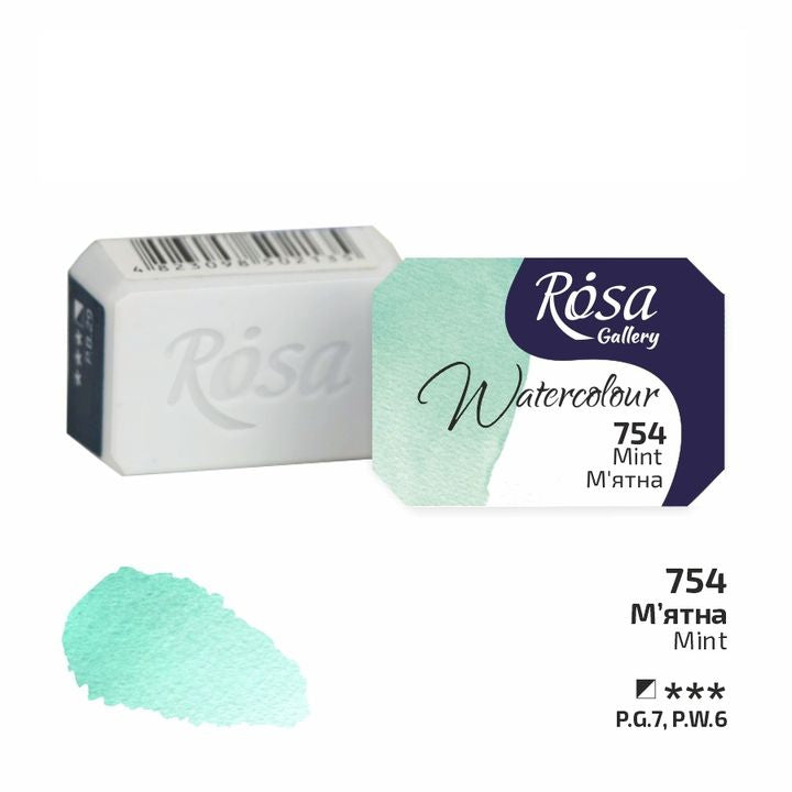 Rosa Gallery Aquarellfarben im Näpfchen 2,5 ml | verschiedene Farben – Detailansicht 40 | ARTMIE