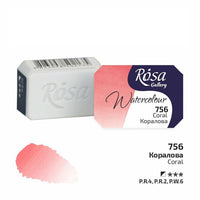 Rosa Gallery Aquarellfarben im Näpfchen 2,5 ml | verschiedene Farben – Detailansicht 42 | ARTMIE