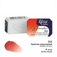 Rosa Gallery Aquarellfarben im Näpfchen 2,5 ml | verschiedene Farben – Detailansicht 43 | ARTMIE