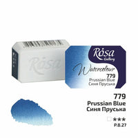Rosa Gallery Aquarellfarben im Näpfchen 2,5 ml | verschiedene Farben – Detailansicht 47 | ARTMIE
