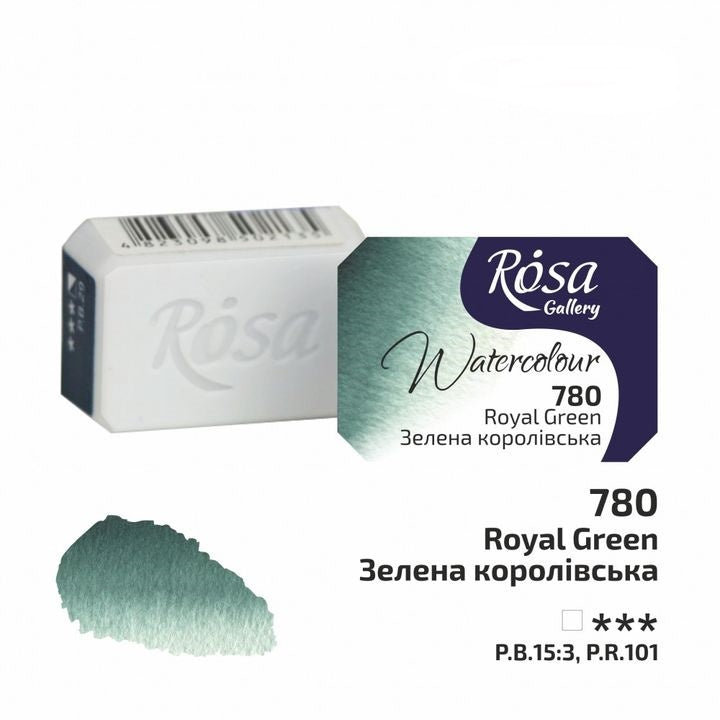 Rosa Gallery Aquarellfarben im Näpfchen 2,5 ml | verschiedene Farben – Detailansicht 48 | ARTMIE