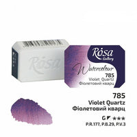 Rosa Gallery Aquarellfarben im Näpfchen 2,5 ml | verschiedene Farben