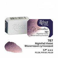 Rosa Gallery Aquarellfarben im Näpfchen 2,5 ml | verschiedene Farben