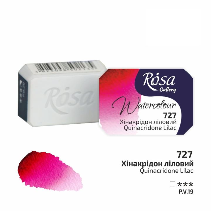 Akvarelové farby Rosa Gallery panvička 2.5 ml  | rôzne farby — obrázok 1