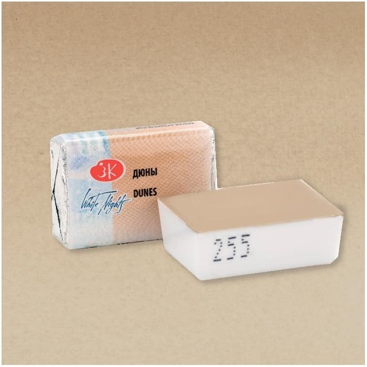 Akvarelové pastelové farby White Nights 2,5 ml | rôzne odtiene — obrázok 2