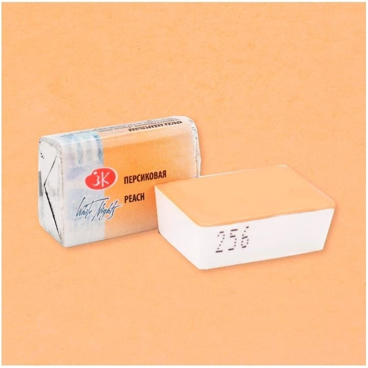 White Nights Aquarellfarben in Näpfchen 2,5 ml | verschiedene Farbtöne | 256 Peach