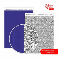 Be in Color A4 χαρτιά scrapbooking | Διάφορα σχέδια