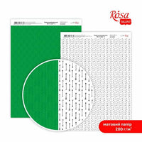 Be in Color A4 χαρτιά scrapbooking | Διάφορα σχέδια
