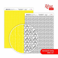 Be in Color A4 χαρτιά scrapbooking | Διάφορα σχέδια