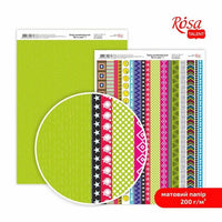 Be in Color A4 χαρτιά scrapbooking | Διάφορα σχέδια