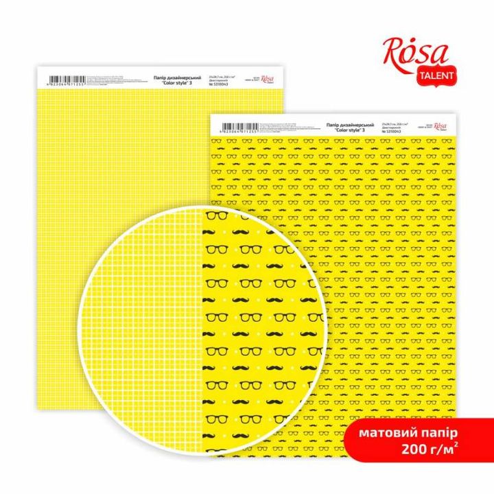 Carte per scrapbooking Color Style A4 | vari motivi — immagine 3