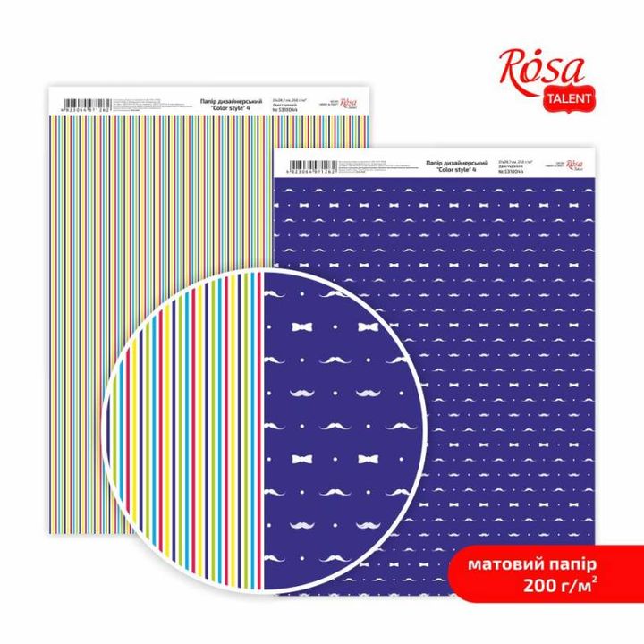 Carte per scrapbooking Color Style A4 | vari motivi — immagine 4