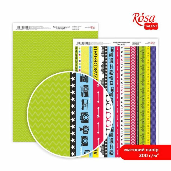 Carte per scrapbooking Color Style A4 | vari motivi — immagine 7
