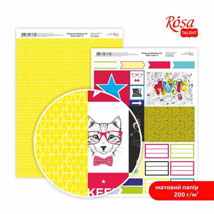Carte per scrapbooking Color Style A4 | vari motivi — immagine 8