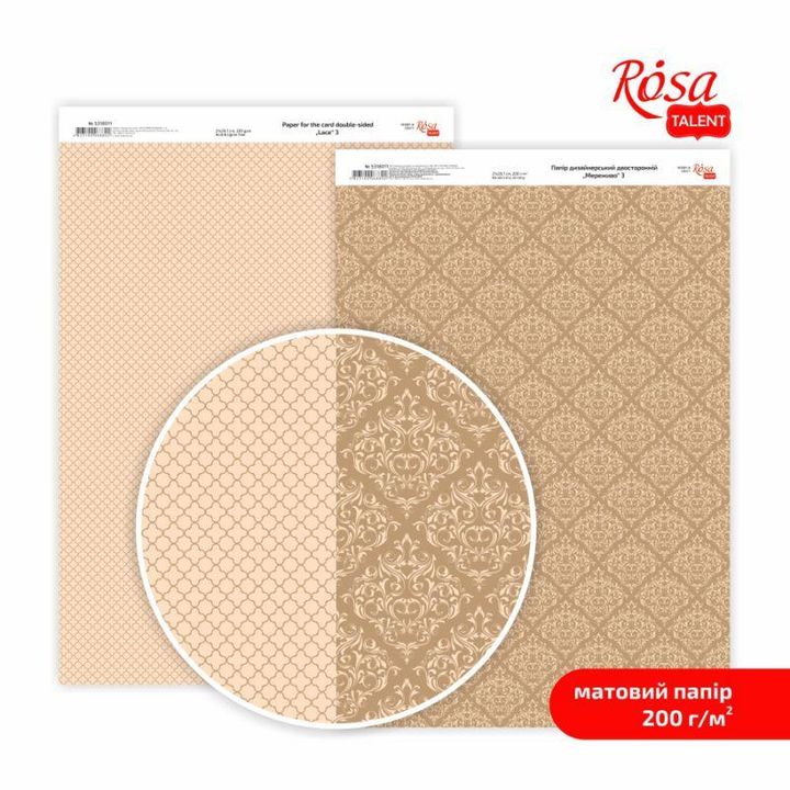 Carte per scrapbooking Lace A4 | vari motivi — immagine 4