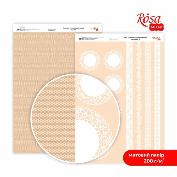Carte per scrapbooking Lace A4 | vari motivi — immagine 8