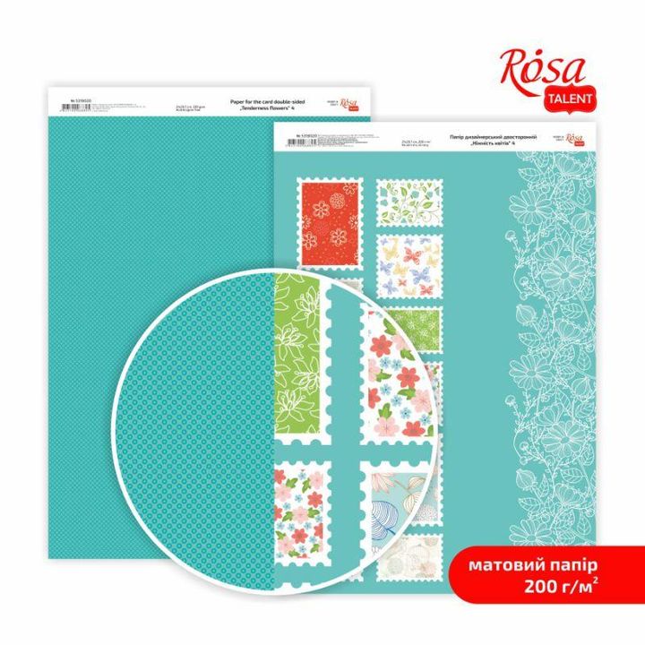 Carte per scrapbooking Tenderness flowers A4 | vari motivi — immagine 5