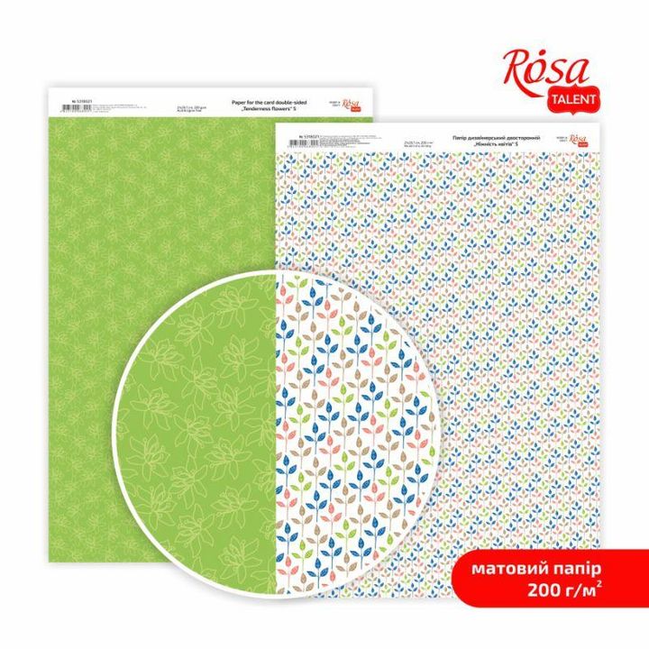 Carte per scrapbooking Tenderness flowers A4 | vari motivi — immagine 6